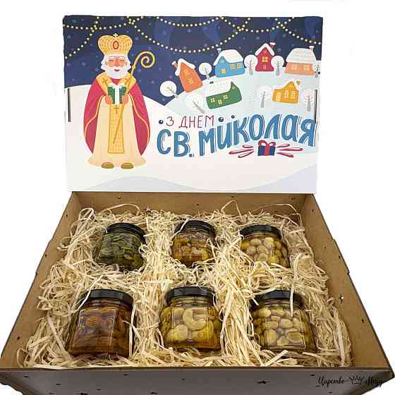 Подарок на Николаю мужчине No39 девушке, парню, маме, сестре, подруге, коллегам, любимому мужчине. Одесса