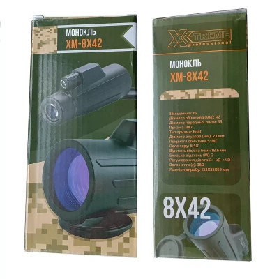 Монокуляр X-TREME XM-8Х42 (122494) Винница - изображение 6