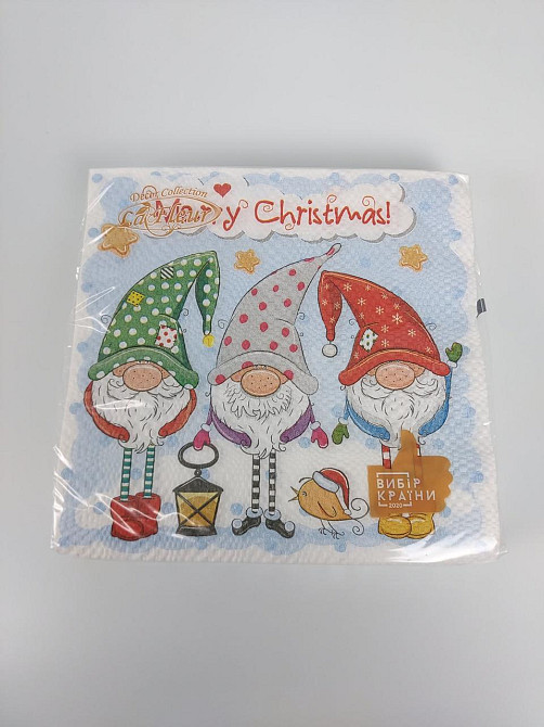 Новорічна серветка (ЗЗхЗЗ, 16 шт.) La Fleur "Празні Гноми" (1 пачка) Харків - фото 2