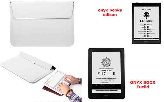 Чехол-конверт VitoCase для onyx books edison, Euclid, с функцией подставки для книги Белый Киев
