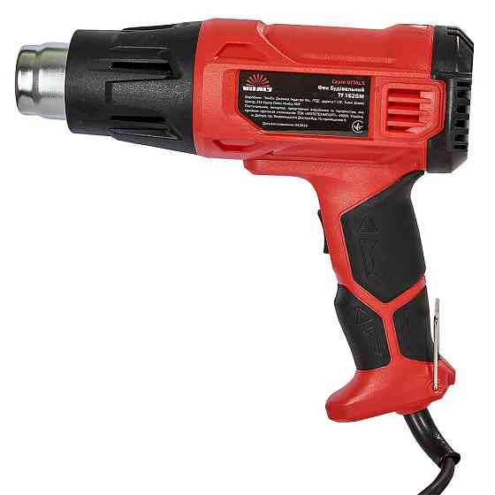 Фен будівельний Vitals Tf 162GM Харків