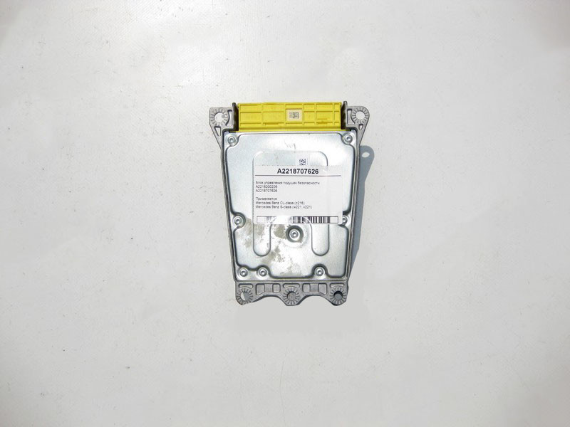 Mercedes-Benz  A2218707626 Блок управління подушок безпеки S-Class W221 CL C216 Одеса - фото 2