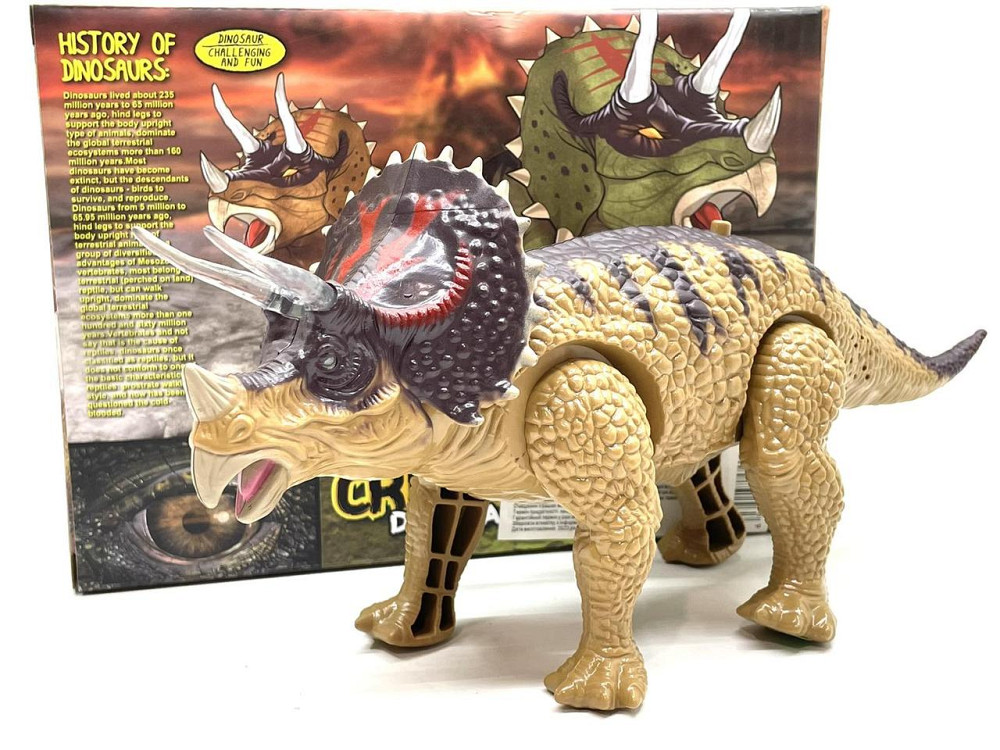 Динозавр Wen Sheng ходить, світлові та звукові ефекти Коричневий (WS 5315) Чернігів - фото 2