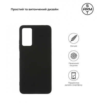 Чехол для мобильного телефона Armorstandart Matte Slim Fit Xiaomi Redmi Note 12 Pro 4G Black (ARM67761) Винница - изображение 3