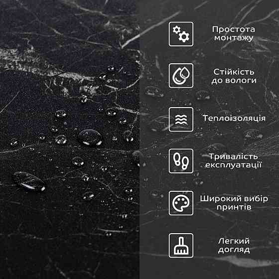 Напольное виниловое самоклеющееся покрытие в рулоне 3000х600х1,5мм SW-00001821 Киев