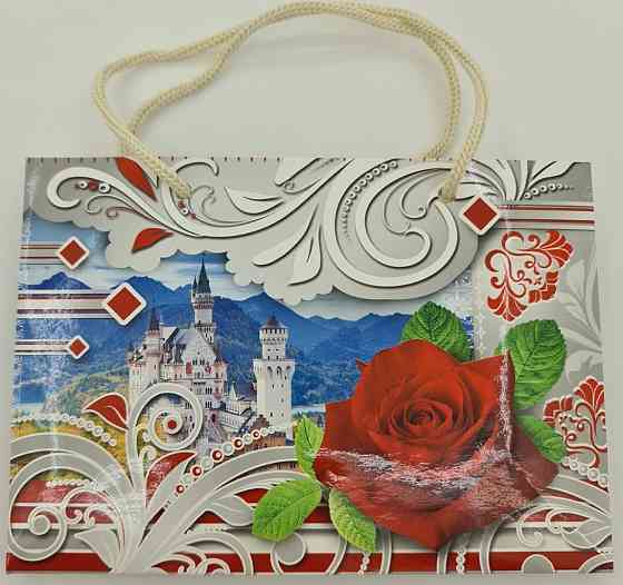 Пакет бумажный малый горизонтальный 11/18/5(арт М015) (12 шт) Харьков