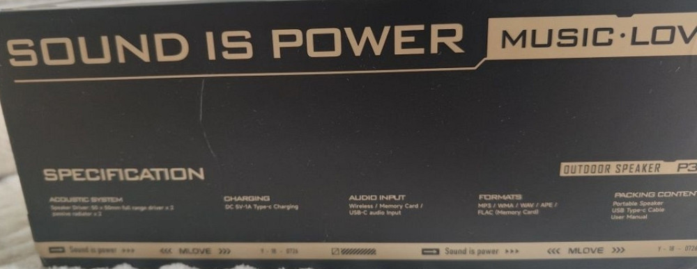 Mifa Mlove P3 40 вт Нова жовта. Харків - фото 4