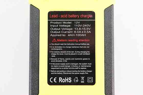 Зарядний пристрій універсальний імпульсний CCB-01 12V 6A Київ