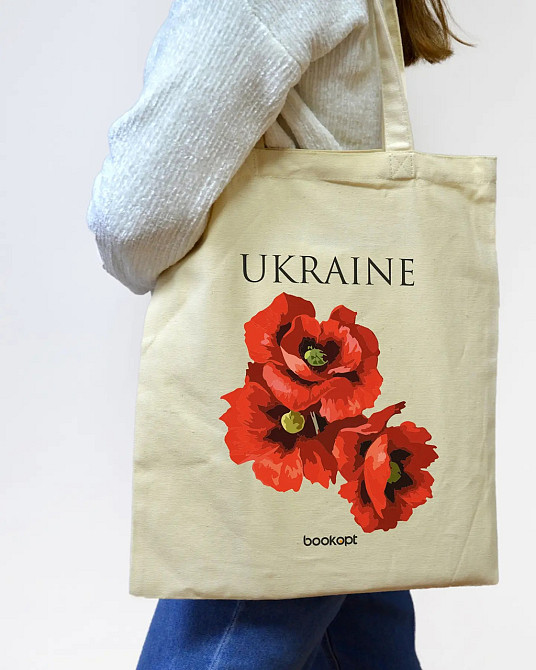 Екошопер на замку BookOpt BK4053 Ukraine (Червоні маки) бежевий Київ - фото 8