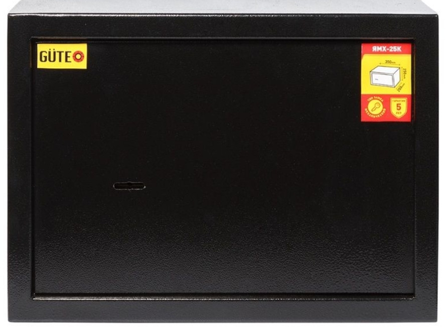 Топ продаж! Сейф устойчив к взлому с ключом 25К формат А4 Киев - изображение 4