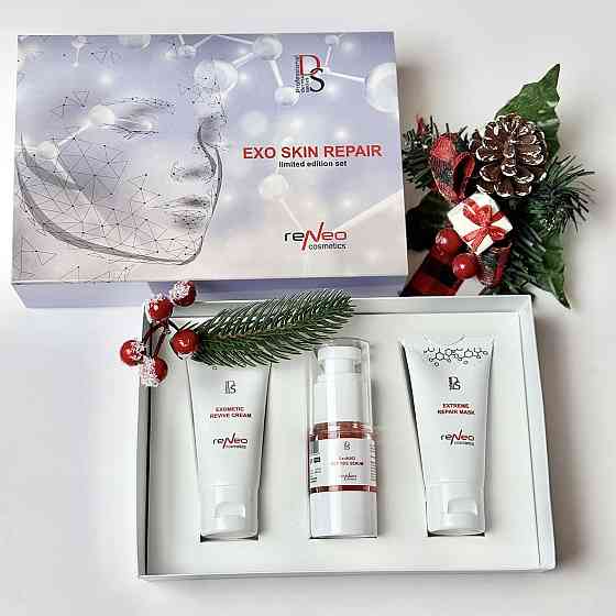 Подарунковий набір EXO SKIN REPAIR SET ERICSON LABORATOIRE Дніпро