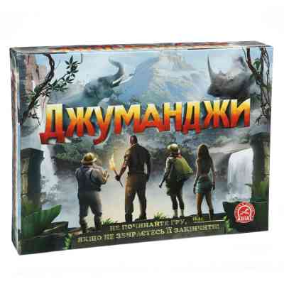 Настільна гра Arial Джуманджи (91146) Вінниця