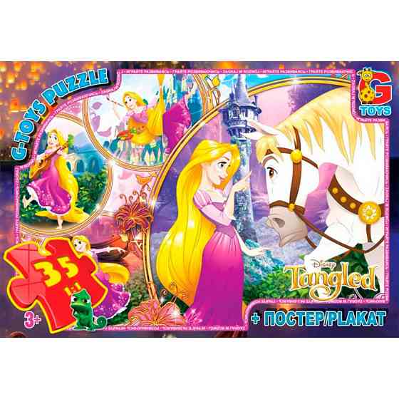 Пазли дитячі "Рапунцель" TA004, 35 елементів Вінниця