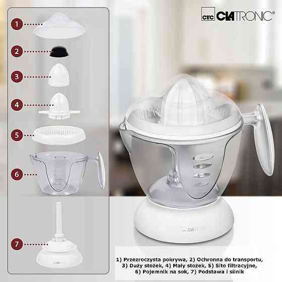 Електрична соковижималка для цитрусових 1,2 літра Clatronic ZP (3066) Нововолинськ