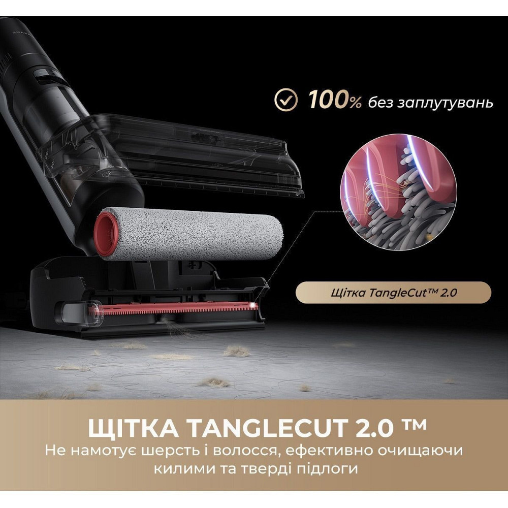 Акумуляторний мийний пилосос Dreame H15 Pro FoamWash (HHR46D) ( 11471 ) Харків - фото 11