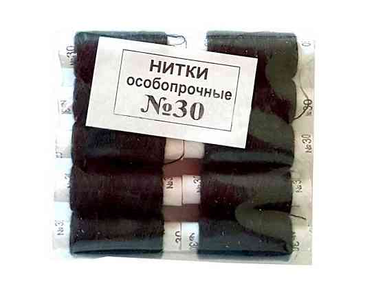 Нитки №30 ХБ (10 чорних) 410042 ТМ ХАРКІВ Київ