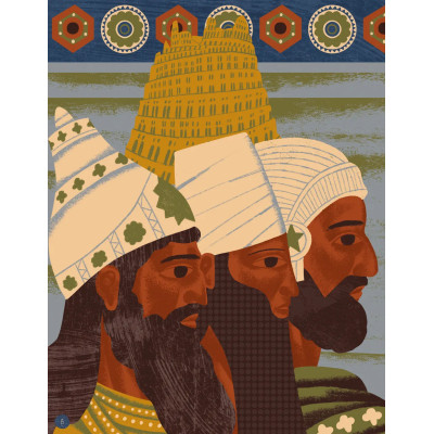 Книга Отака була наука! Школи у древні та давні часи - Андрій Бачинський Видавництво Старого Лева (9789664483923) Вінниця - фото 2