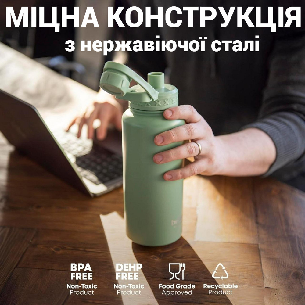 Пляшка для води металева з подвійною вакуумною ізоляцією Bohtal Insulated Sports Bottle 960 ml/32 oz Green Каменское - изображение 2