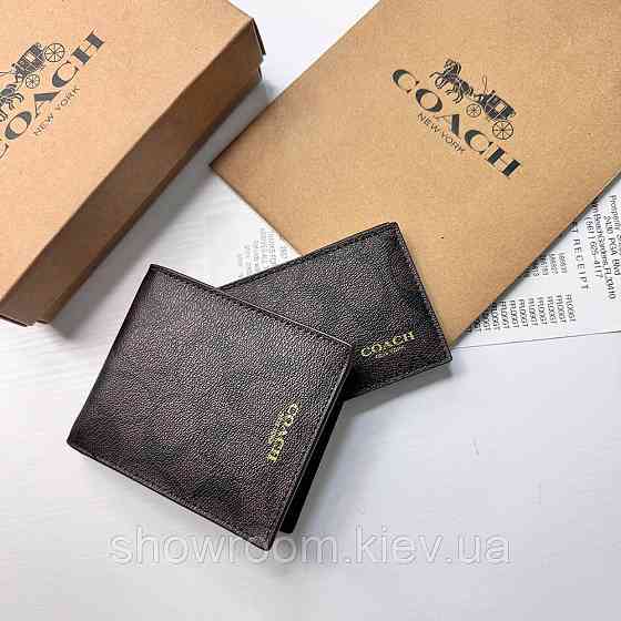 Мужское брендовое портмоне с картхолдером Coach (1381) brown Киев
