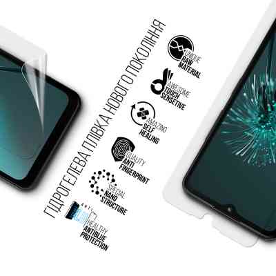 Плівка захисна Armorstandart Anti-Blue HMD Arc (ARM84092) Вінниця