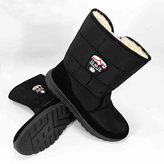 Практичная обувь для мужчин 41р 26, 5см, Зимняя рабочая обувь для строителей, Туфли рабочие мужские CZ-74 Ивано-Франковск