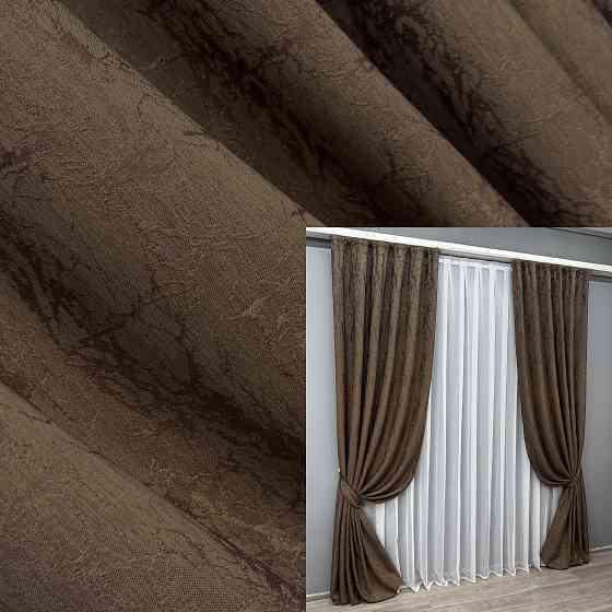 Комплект штор VR-Textil Жакард Viva Marmo № 1780ш Коричневий  150х270 см 2 шт (33-0757) Київ