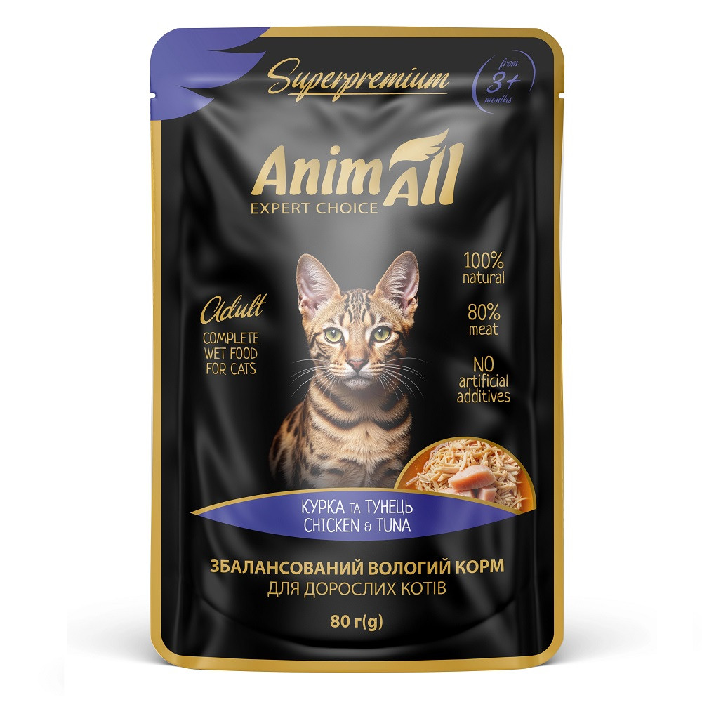 AnimAll АнімАлл вологий корм Тунець з куркою для котів, пауч, 80г Київ - фото 1