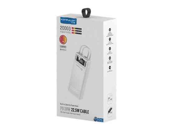 Power Bank 20000mAh A39Q ТМ Konfulon Киев