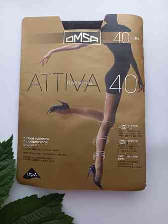 Колготки жіночі капронові omsa attiva 40  фумо сірі Славута