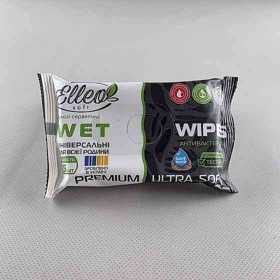 Волога серветка 15 шт "ELLEO" універсальні антибак (1 пачка) Харків