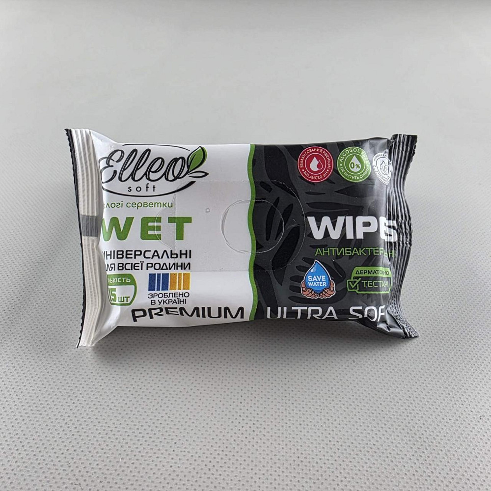 Волога серветка 15 шт "ELLEO" універсальні антибак (1 пачка) Харків - фото 1