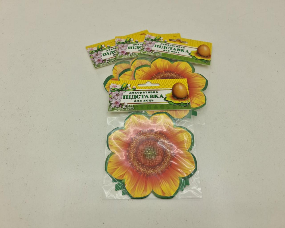 Декоративна підставка для яєць No1 "Подосонях" (1 яйце) (1 шт.) Харків - фото 2