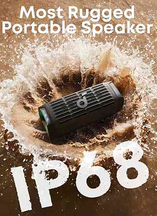 Anker Soundcore Boom 3i (50 Вт) - Портативна колонка. Киев