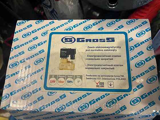 Электромагнитный клапан Gross н/о DN25 (1