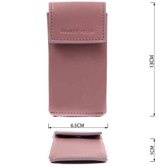 Женская необычная ключница в виде футляра из натуральной кожи GRANDE PELLE 22571 Бежевая Киев