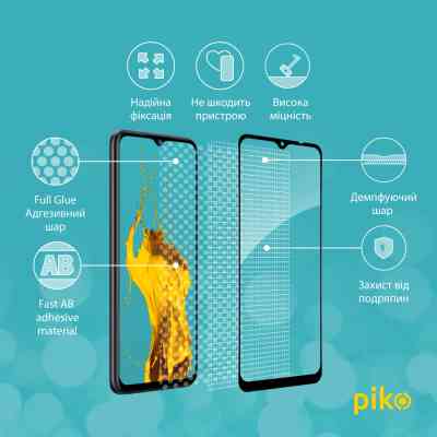 Стекло защитное Piko Full Glue ZTE Blade A53 Black (1283126583315) Винница