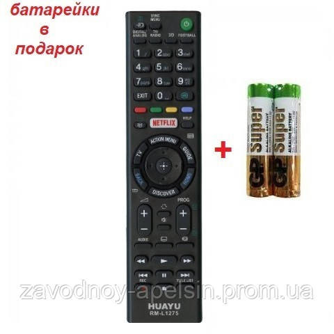 Пульт SONY RM-L1275 LED TV 3D SMART NETFLIX універсальний Одеса - фото 1