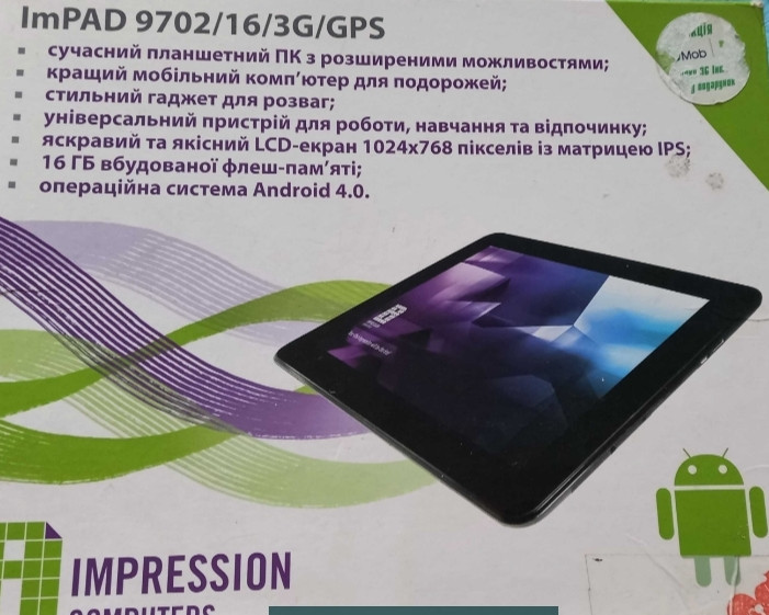 Планшет: iPad 9702. Киев - изображение 2
