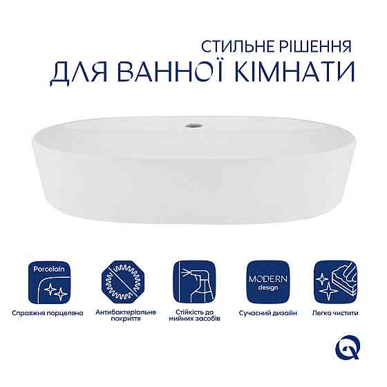 Раковина Qtap Scorpio 600х400х120 White QT14118045W Київ