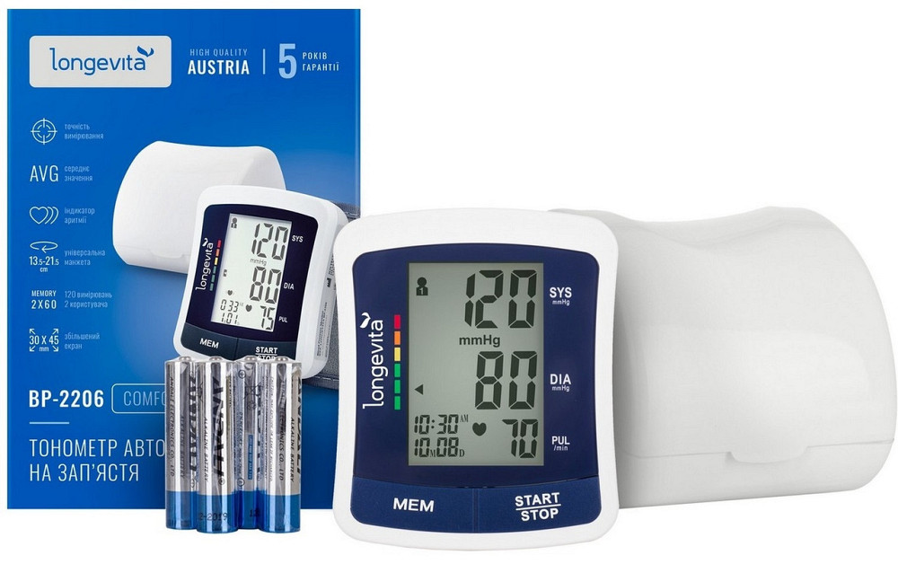 Автоматический тонометр Longevita ВР-2206 (на запястье) (5895841) Киев - изображение 1