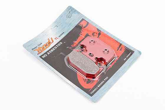 Гальмівні колодки (дискові) Terra-X 250 (2015,задні)/KAWASAKI KX 125; KDX 200; KLX 650/YAMAHA XT 250; YZ 250/ SUZUKI DR 250; RM 250 к-кт 2шт червоні Киев