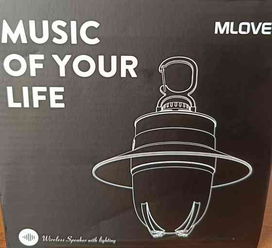 Mifa MLove S1 колонка блютуз Харків