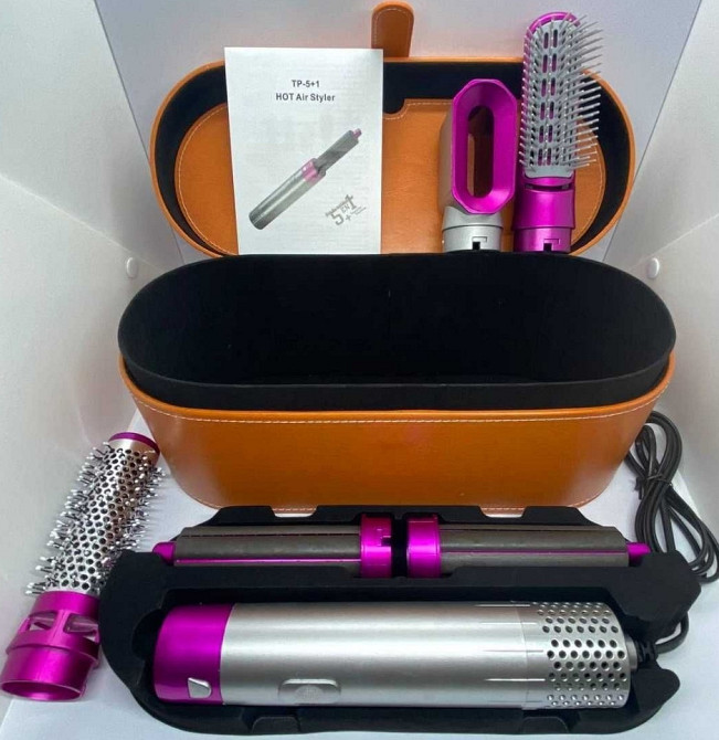 Роспродаж! Стайлер для волосся 5 в 1 коробка чохол Dayson дайсон браш. Киев - изображение 2