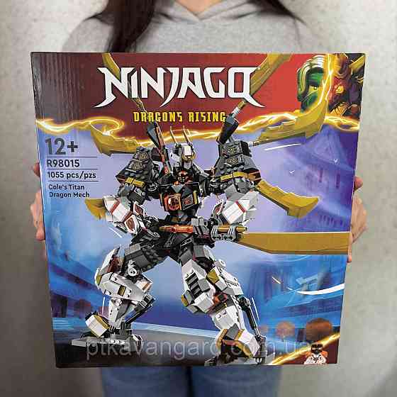 Конструктор блочный Ninjago Титан-дракон Коула 1055 деталей R 98015 Хмельницкий