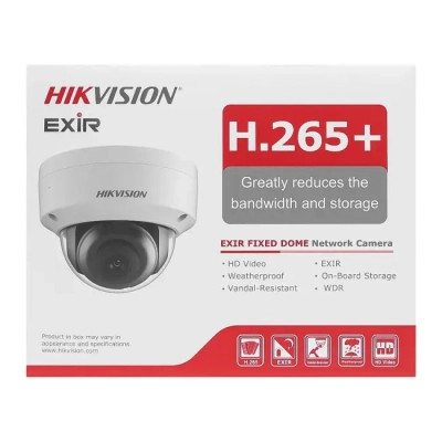 Камера відеоспостереження Hikvision DS-2CD2121G0-IS(C) (2.8) Вінниця - фото 8