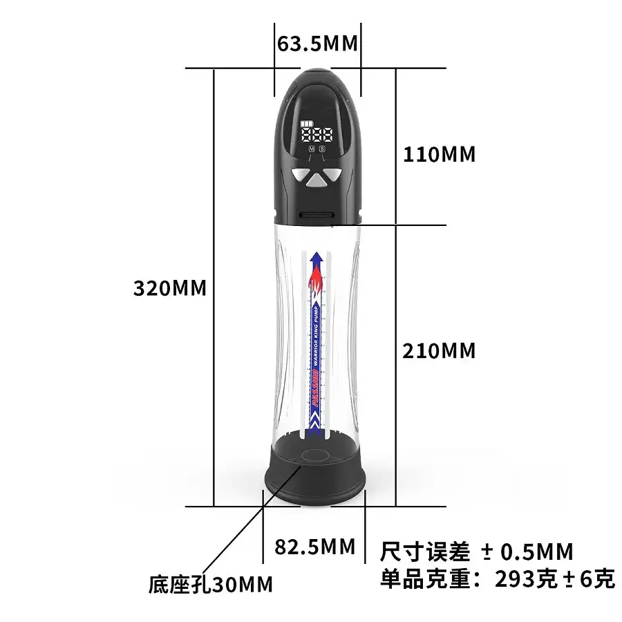 Автоматична вакуумна помпа Men Powerup Water Pump Львов - изображение 6