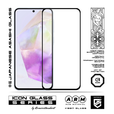Стекло защитное Armorstandart Icon Samsung A36 5G Black (ARM82211) Винница - изображение 2