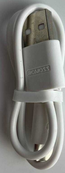 PowerBank Romoss 22.5W 40000 mAh, Black, арт: 41936 Киев - изображение 1