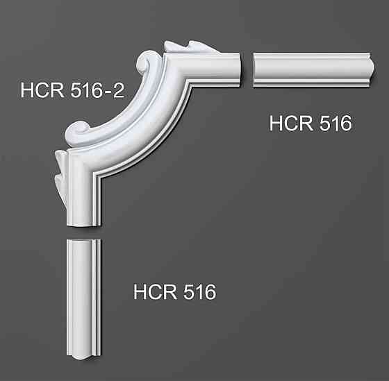 Угловой элемент полиуретановый Grand Decor HCR 516-2 Днепр