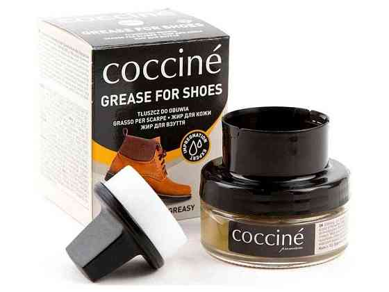Жир в банке GREASE ком. для очистки, 50мл Нейтральный ТМ COCCINE Solmir Киев
